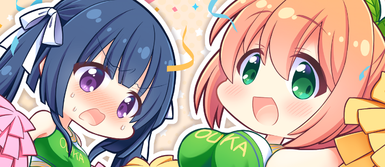 記念イラスト