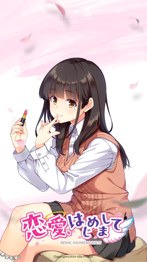 藍沢 紫 ver.