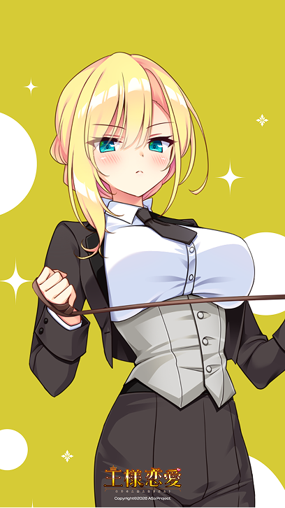 1080px × 1920px