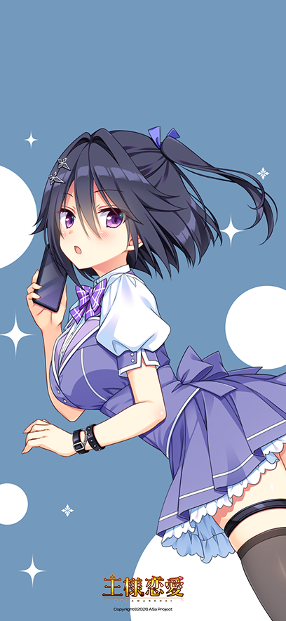 828px × 1794px
